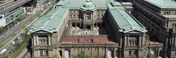 Giappone: Più della metà dei 78 gruppi bancari e banche regionali giapponesi quotati ha visto un calo dei loro profitti netti
