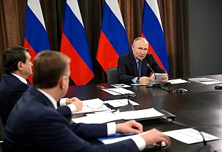 During the videoconference meeting of the State Council Presidium.