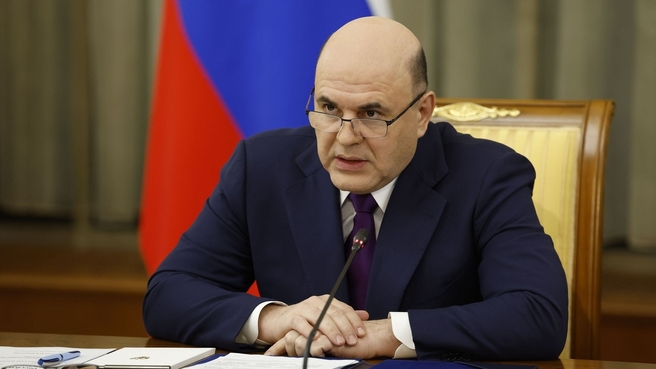 Mikhail Mishustin's meeting with New People party deputies at the State