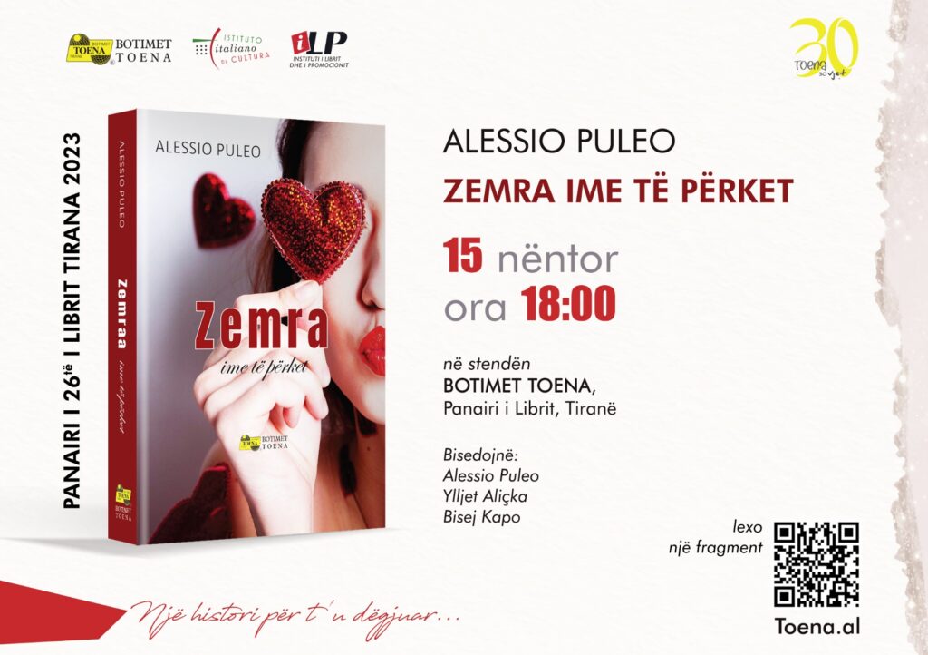 15 e 16 novembre ore 18:00 Stand TOENA e COD – Center For Openness And Dialogue – ALESSIO PULEO presenta il libro “Il mio cuore ti appartiene”