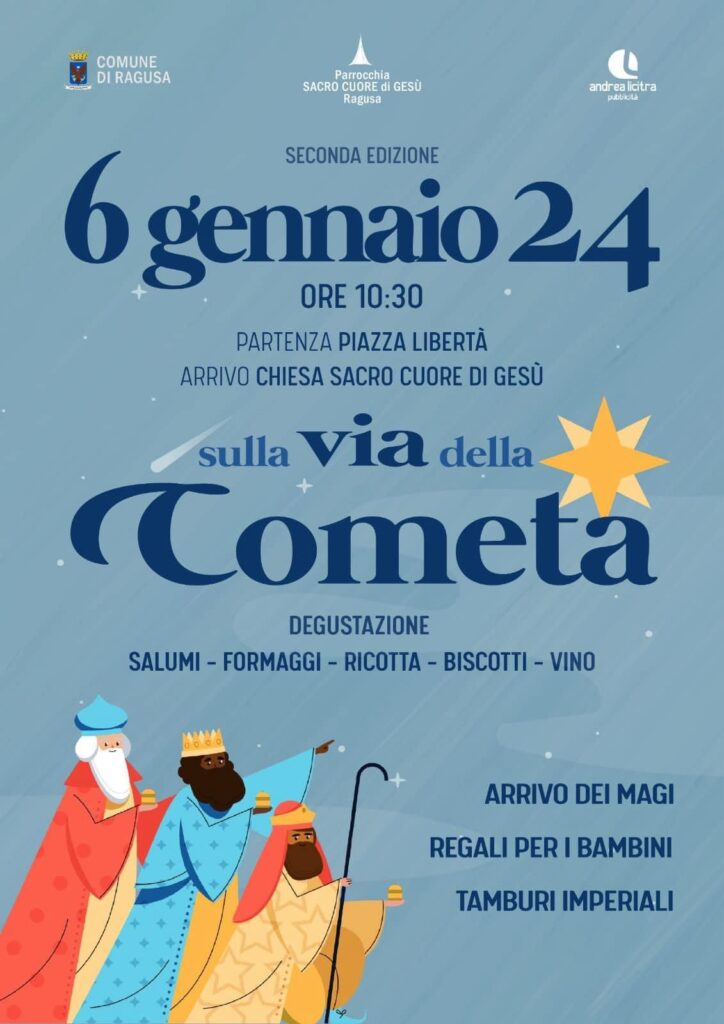 Cs. n.59 Venerdì 9 febbraio “Carnival party 2024”, la seconda edizione della festa di Carnevale della Consulta Giovanile + locandina