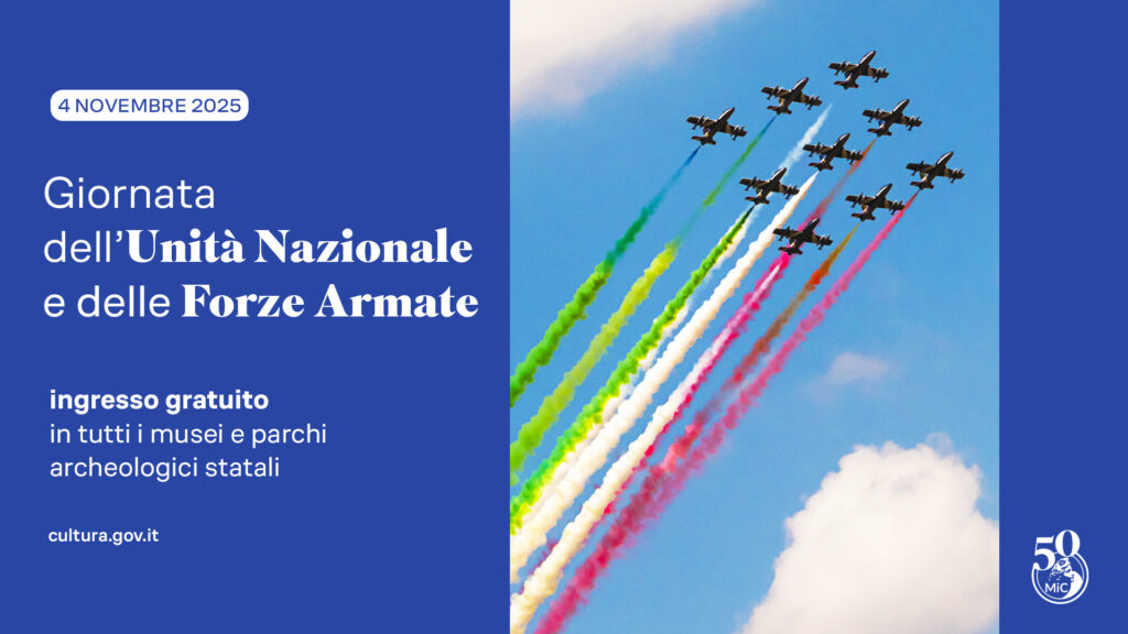 Cs 4 novembre Ingresso gratuito al Museo Nazionale d’Abruzzo dell’Aquila