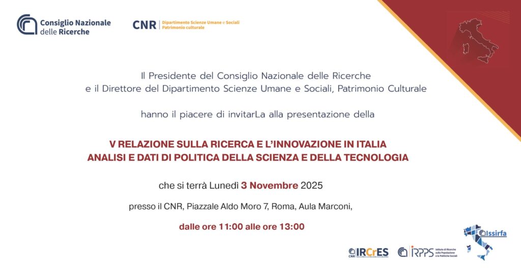 cnr_Invito_presentazione Relazione sulla ricerca e l’innovazione in Italia, Roma, 3 novembre ore 11
