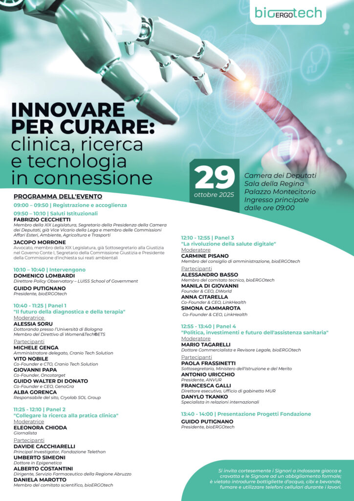 Innovare per curare: clinica, ricerca e tecnologia in connessione – Mercoledì alle 9.50 diretta webtv
