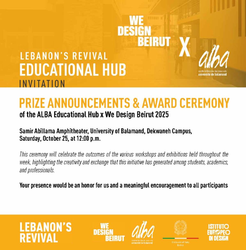 Invitation to the Prize Announcements & Award Ceremony – We Design Beirut 2025
