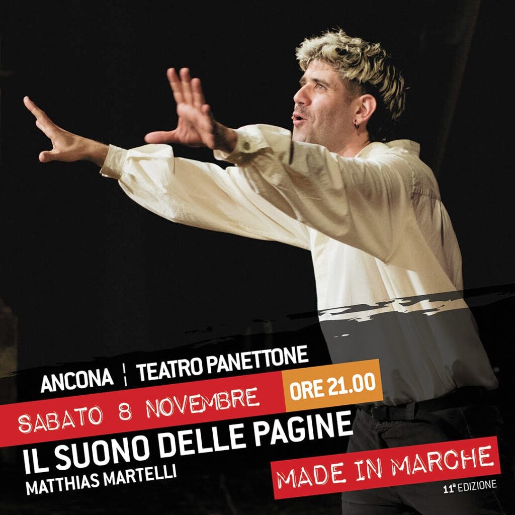 Spettacolo Panettone, Ufficio Stampa, Comune di Ancona