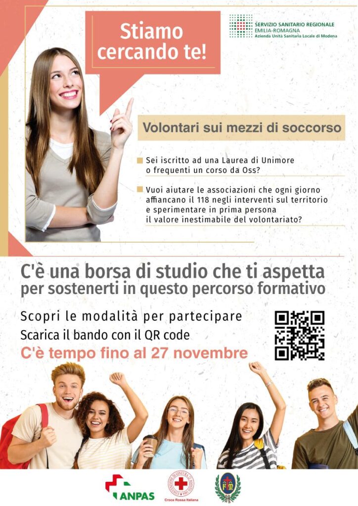 Comunicato stampa Azienda USL di Modena: Universitari e futuri Oss accanto ai volontari di Croce Rossa e Anpas, borse di studio per fare esperienza sui mezzi di soccorso