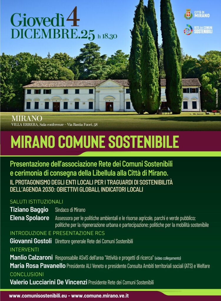 Incontro “Mirano Comune Sostenibile” e cerimonia di consegna della Libellulla alla Città giovedì 4 dicembre
