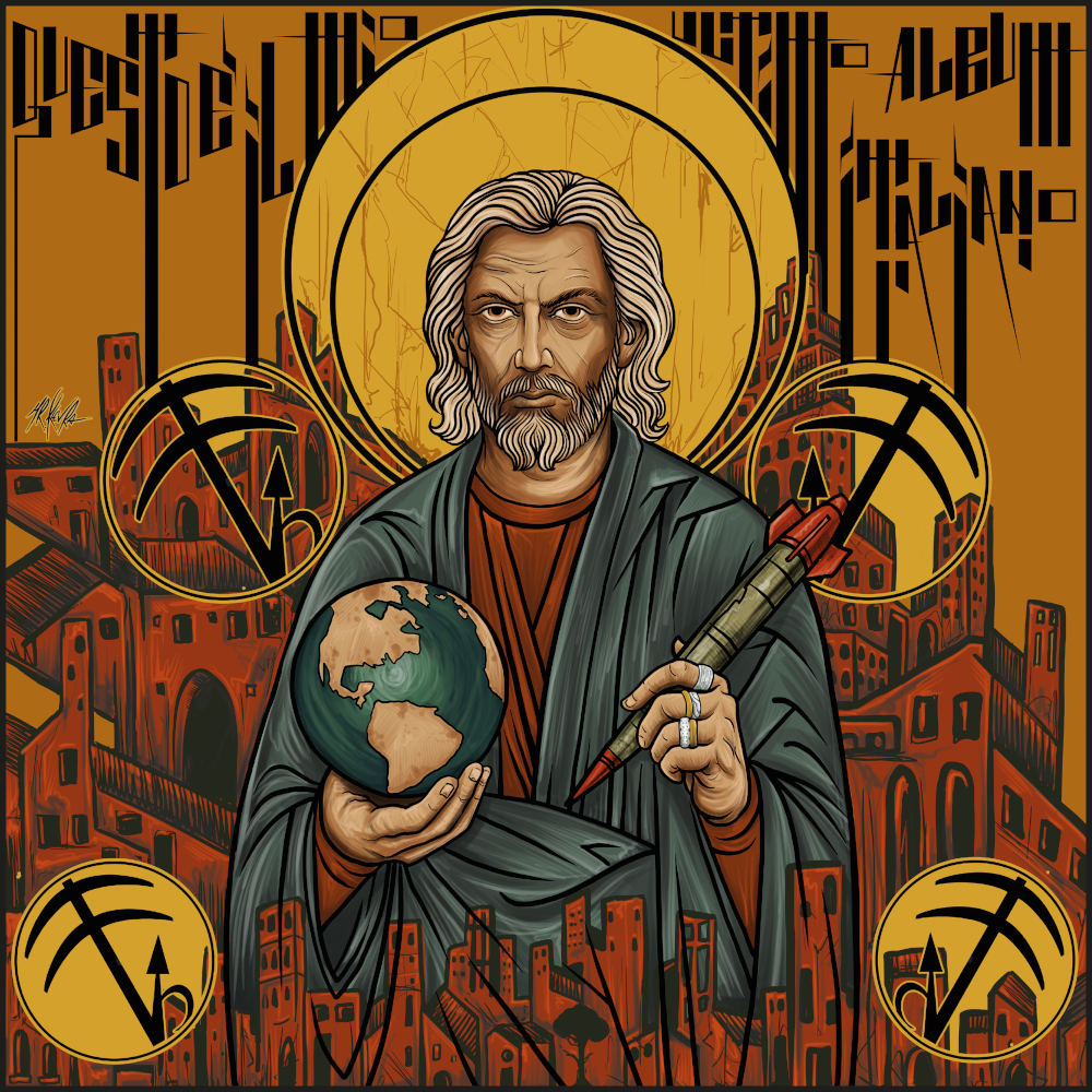 Invito – Roma 24 gen – Pivio in concerto all’Auditorium Parco della Musica