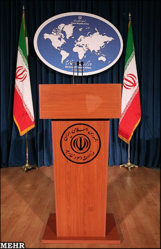 "Tehran, sede del Ministero degli Esteri: qui la diplomazia iraniana definisce la strategia legale contro il sequestro unilaterale degli asset sovrani."