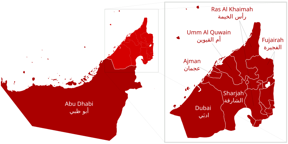 Dopo la Guerra dei Quaranta Giorni: perché Abu Dhabi deve ripensare la sua strategia Emirati Arabi (Foto: Reda Kerbush/CC 4.0)