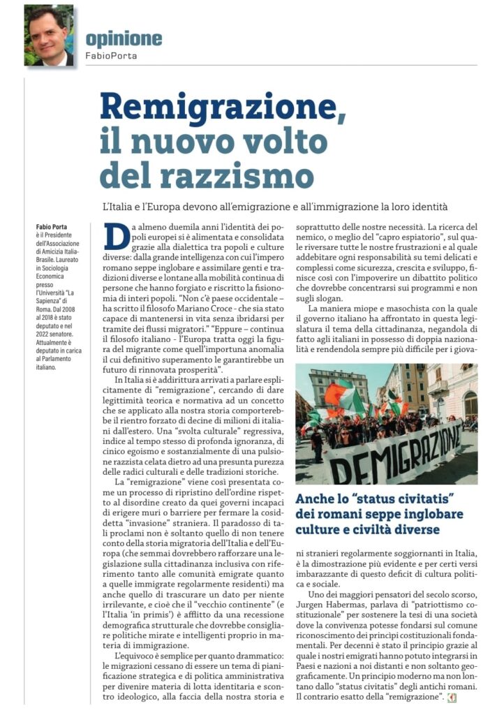 🔴 REMIGRAZIONE, IL NUOVO VOLTO DEL RAZZISMO 🔴 L’articolo dell’on. Fabio Porta per «Comunità italiana» (agosto 2026)