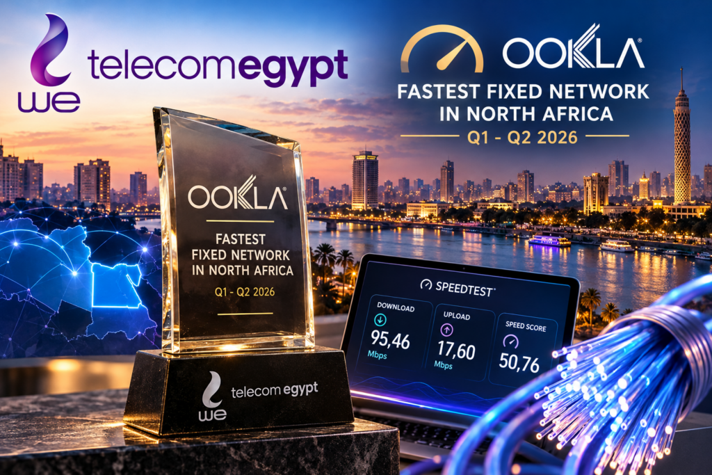 Grafica illustrativa del premio Ookla assegnato a Telecom Egypt per la rete fissa più veloce del Nord Africa nel primo semestre 2026, con il Cairo e la fibra ottica.