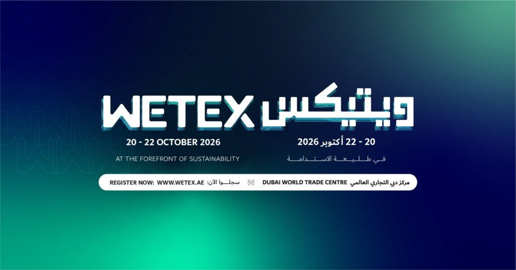 Grafica promozionale di WETEX 2026 con il logo ufficiale e le date dal 20 al 22 ottobre al Dubai World Trade Centre.